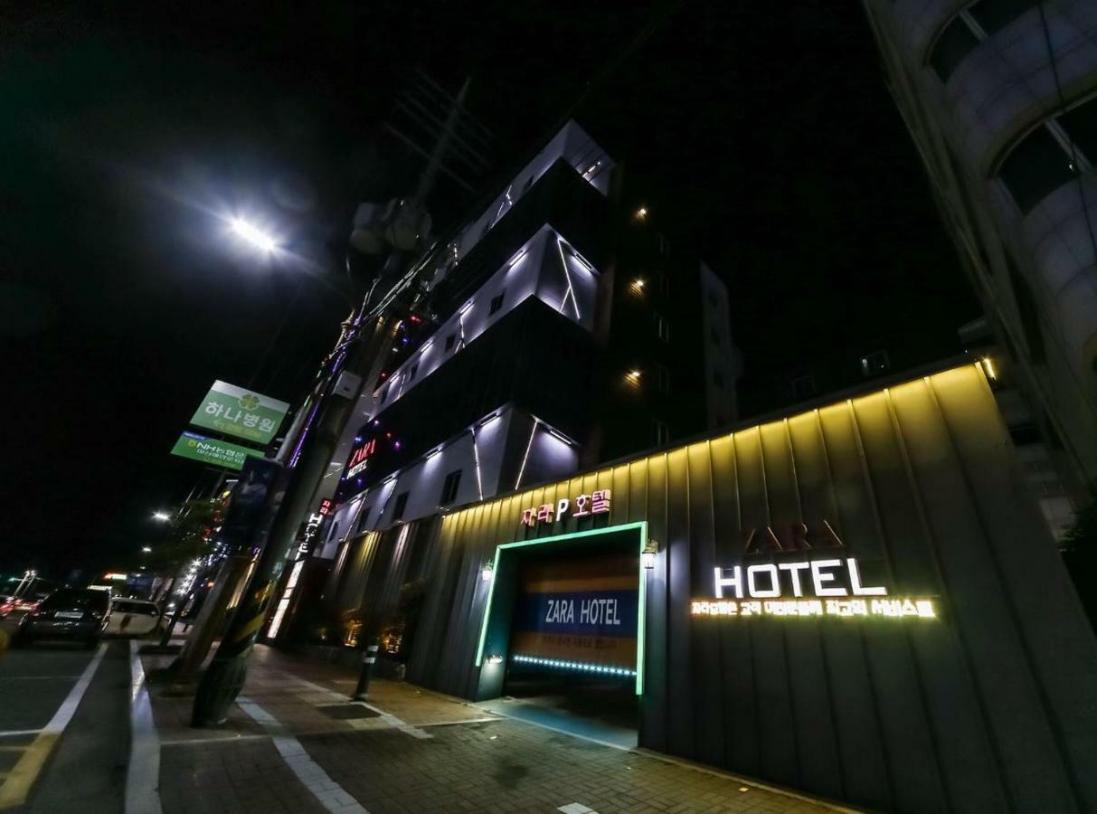 Hotel Zara Changwon Dış mekan fotoğraf